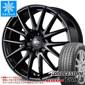 【タイヤ交換対象】クロストレック GU系用 スタッドレス ブリヂストン ブリザック VRX3 225/60R17 99Q シュナイダー SQ27 タイヤホイール4本セット