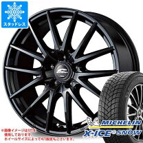楽天市場】ミシュラン x－ice xi3プラスの通販