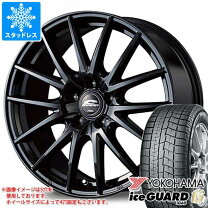 楽天市場】195／50R15（スタッドレスタイヤ・ホイールセット｜タイヤ 