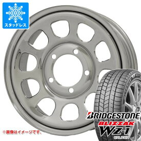 【タイヤ交換対象】スズキ ジムニー用 スタッドレス ブリヂストン ブリザック WZ-1 175/80R16 91Q 2025年10月発売サイズ デイトナズ G2 タイヤホイール4本セット