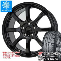 楽天市場】215/65r16 ヨコハマ ジオランダーi/t-sの通販