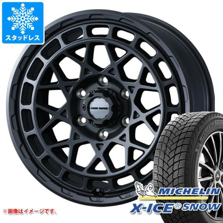 楽天市場】【タイヤ交換対象】ランドクルーザー300用 スタッドレス 