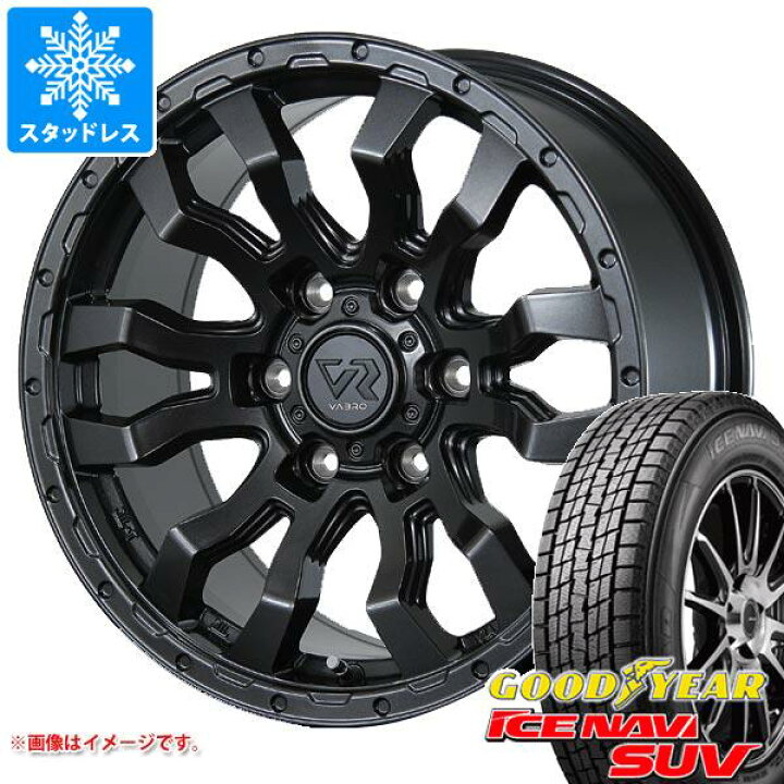 楽天市場】【タイヤ交換対象】ランドクルーザー250用 スタッドレス 
