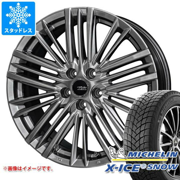 ランクル300純正ホイール4本MICHELIN かわり X-ICE 18インチスタッド