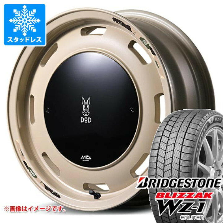 楽天市場】【タイヤ交換対象】スズキ ジムニー JB64W用 スタッドレス 