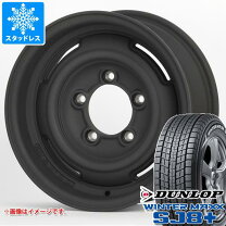 楽天市場】ジムニー jb64 スタッドレス 4本の通販