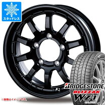 楽天市場】175／80r16 ブリジストン スタッドレスの通販