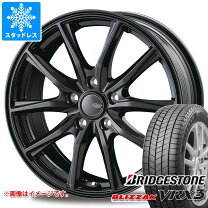 楽天市場】145／70R12 スタッドレス（スタッドレスタイヤ・ホイール 