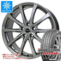 楽天市場】da17w スタッドレスタイヤの通販