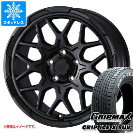 【タイヤ交換対象】ミツビシ デリカD5用 スタッドレス グリップマックス グリップアイスエックス SUV 225/70R16 103Q ホワイトレター スタットベルク2 タイヤホイール4本セット