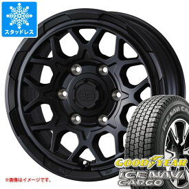 【タイヤ交換対象】トヨタ ハイエース 200系用 スタッドレス グッドイヤー アイスナビカーゴ 195/80R15 107/105N スタットベルク2 タイヤホイール4本セット