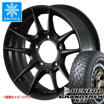 楽天市場】ジムニー jb64（タイヤ本数5本 ～）（スタッドレスタイヤ 
