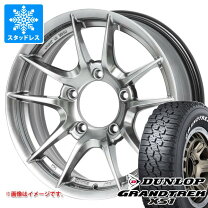 楽天市場】ジムニー jb64（ブランドダンロップ）（スタッドレスタイヤ 