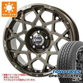 楽天市場】 ホイールブランドで探す > BRUT > 18インチ > 225/60R18 