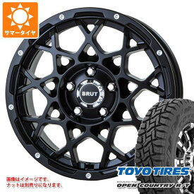 【タイヤ交換対象】ジープ レネゲード BU/BV系用 2024年製 サマータイヤ トーヨー オープンカントリー R/T 215/65R16C 109/107Q ホワイトレター ブルート BR-55 タイヤホイール4本セット