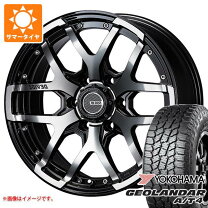 楽天市場】プラド 150（タイヤ本数4本）（サマータイヤ・ホイール 