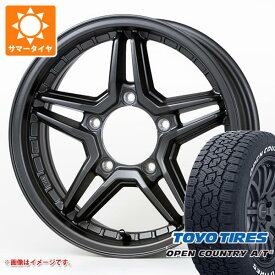 【タイヤ交換対象】ジムニーシエラ JB74W用 2024年製 サマータイヤ トーヨー オープンカントリー A/T3 215/70R16 100T ホワイトレター ジャオス エクセル JX3 6.0-16 タイヤホイール4本セット