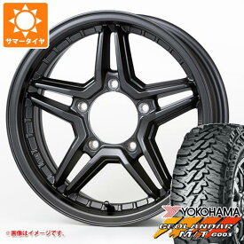 【タイヤ交換対象】5本セット ジムニー用 2024年製 サマータイヤ ヨコハマ ジオランダー M/T G003 185/85R16 105/103N LT ジャオス エクセル JX3 5.5-16 タイヤホイール5本セット