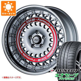 【タイヤ交換対象】サマータイヤ 245/40R19 98W XL ダンロップ エナセーブ RV505 SSR フォーミュラ エアロメッシュ 8.5-19 タイヤホイール4本セット