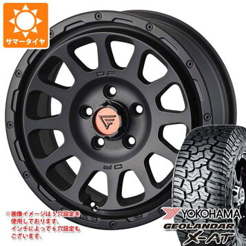 FORCE デルタフォース OVAL(オーバル) 17インチ 8.0J トーヨータイヤ プロクセス PROXES スポーツ2  225/55R17 サマータイヤ ホイール4本セット