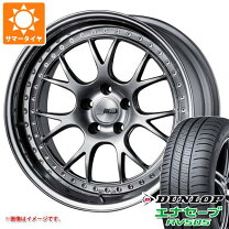 楽天市場】ssr ms3 20インチの通販