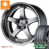 楽天市場】ssr sp4 19インチの通販
