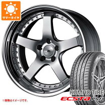 楽天市場】ssr sp4 18インチの通販