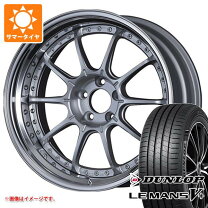 楽天市場】ssr プロフェッサー 19インチの通販