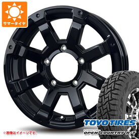 【タイヤ交換対象】5本セット ジムニー用 2024年製 サマータイヤ トーヨー オープンカントリー R/T 185/85R16 105/103N LT ホワイトレター バドックス ロックケリー MX-1 5.5-16 タイヤホイール5本セット