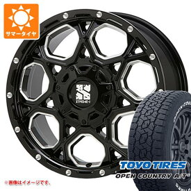 【タイヤ交換対象】CX-5 KE/KF系用 サマータイヤ トーヨー オープンカントリー A/T3 225/65R17 102H ホワイトレター MLJ エクストリームJ XJ06 7.5-17 タイヤホイール4本セット