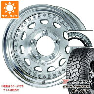 【タイヤ交換対象】スズキ ジムニーノマド JC74W用 2026年製 サマータイヤ ヨコハマ ジオランダー X-AT G…