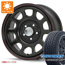 【タイヤ交換対象】サマータイヤ 215/70R16 100T トーヨー オープンカントリー A/T3 ホワイトレター MLJ デイトナ SS 新型デリカD5対応 7.0-16 タイヤホイール4本セット