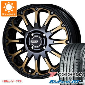 【タイヤ交換対象】サマータイヤ 165/55R15 75V ヨコハマ ブルーアースGT AE51 SSR ディバイド FT 5.0-15 タイヤホイール4本セット