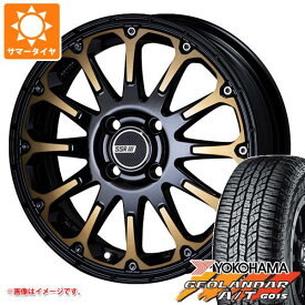 【タイヤ交換対象】サマータイヤ 165/55R15 75H ヨコハマ ジオランダー A/T G015 ブラックレター SSR ディバイド FT 5.0-15 タイヤホイール4本セット