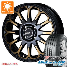 【タイヤ交換対象】サマータイヤ 165/55R15 75V ヨコハマ ブルーアースRV RV03CK SSR ディバイド FT 5.0-15 タイヤホイール4本セット
