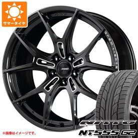 【タイヤ交換対象】サマータイヤ 215/40R18 89W XL ニットー NT555 G2 レイズ グラムライツ 57FXZ 7.5-18 タイヤホイール4本セット