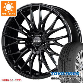 【タイヤ交換対象】アルファード 40系用 サマータイヤ トーヨー オープンカントリー U/T 225/55R19 99V レイズ ホムラ 2x10BD 8.0-19 タイヤホイール4本セット