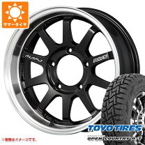 楽天市場】ジムニー rays オープンカントリーの通販