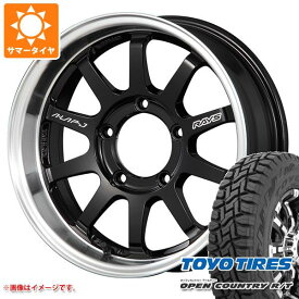 【タイヤ交換対象】ジムニーシエラ JB74W用 2024年製 サマータイヤ トーヨー オープンカントリー R/T 235/70R16 106Q ホワイトレター レイズ エーラップ J 6.0-16 タイヤホイール4本セット