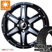 楽天市場】mkw mk-56 17インチの通販