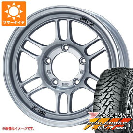 【タイヤ交換対象】5本セット ジムニー用 2024年製 サマータイヤ ヨコハマ ジオランダー M/T G003 185/85R16 105/103N LT エンケイ オールロード RPT1 5.5-16 タイヤホイール5本セット