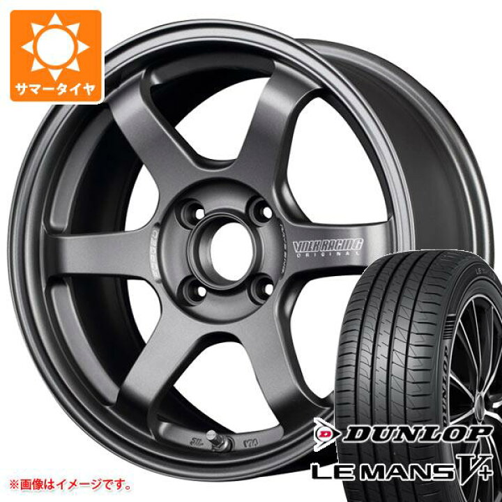 楽天市場】【タイヤ交換対象】2026年製 サマータイヤ 185/60R15 84H 