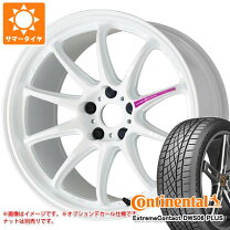 楽天市場】ワーク エモーション zr10 225-40r19の通販