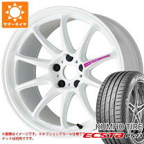 楽天市場】215/40r17（カラーホワイト）（タイヤ・ホイールセット 