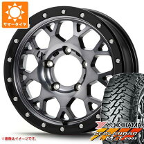 楽天市場】ジムニーシエラ 5本セット（カラーシルバー）（車用品 