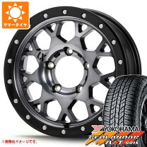 楽天市場】ジムニーシエラ 5本セットの通販
