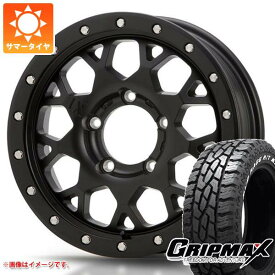 【タイヤ交換対象】5本セット ジムニー用 サマータイヤ グリップマックス マッドレイジ R/T MAX LT185/85R16 105/103Q ホワイトレター MLJ エクストリームJ XJ04 5.5-16 タイヤホイール5本セット