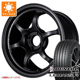 楽天市場】 夏タイヤホイールセット サイズ別 > タイヤホイール 