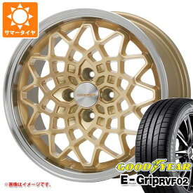 【タイヤ交換対象】サマータイヤ 185/60R15 84H グッドイヤー エフィシエントグリップ RVF02 MLJ ハイペリオン カルマ 7.0-15 タイヤホイール4本セット