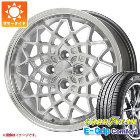 【タイヤ交換対象】サマータイヤ 165/55R15 75V グッドイヤー エフィシエントグリップコンフォート MLJ ハイペリオン カルマ 5.0-15 タイヤホイール4本セット